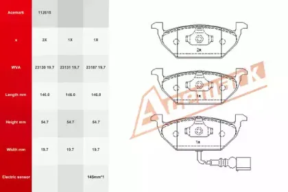 Комплект тормозных колодок, дисковый тормоз ACEMARK купить