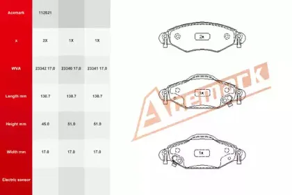 Комплект тормозных колодок, дисковый тормоз ACEMARK купить