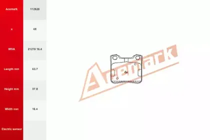 Комплект тормозных колодок, дисковый тормоз ACEMARK купить