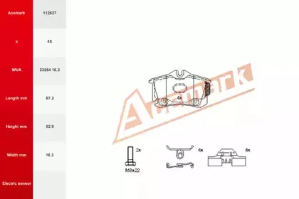Комплект тормозных колодок, дисковый тормоз ACEMARK купить