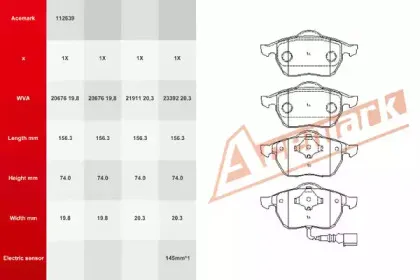 Комплект тормозных колодок, дисковый тормоз ACEMARK купить