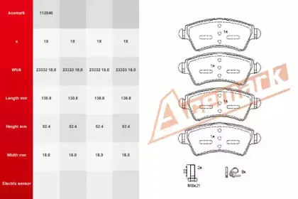 Комплект тормозных колодок, дисковый тормоз ACEMARK купить
