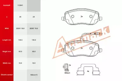 Комплект тормозных колодок, дисковый тормоз ACEMARK купить