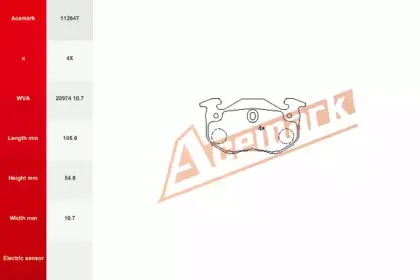 Комплект тормозных колодок, дисковый тормоз ACEMARK купить