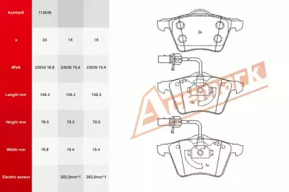 Комплект тормозных колодок, дисковый тормоз ACEMARK купить