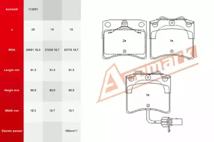 Комплект тормозных колодок, дисковый тормоз ACEMARK купить