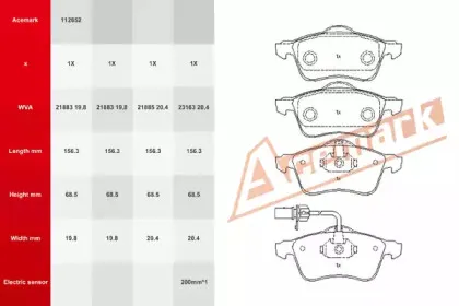 Комплект тормозных колодок, дисковый тормоз ACEMARK купить