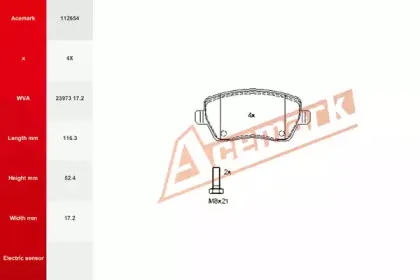Комплект тормозных колодок, дисковый тормоз ACEMARK купить