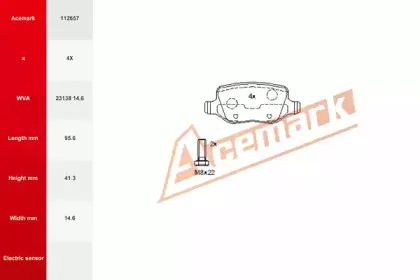 Комплект тормозных колодок, дисковый тормоз ACEMARK купить