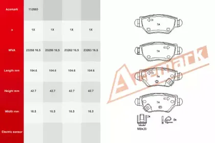 Комплект тормозных колодок, дисковый тормоз ACEMARK купить