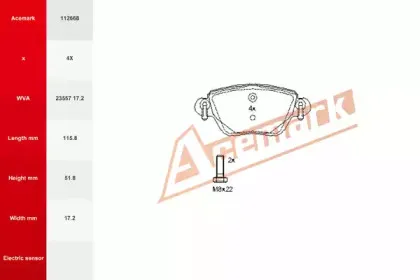 Комплект тормозных колодок, дисковый тормоз ACEMARK купить