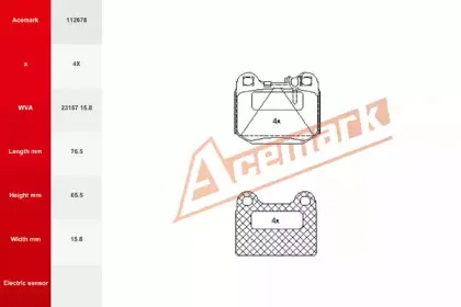 Комплект тормозных колодок, дисковый тормоз ACEMARK купить