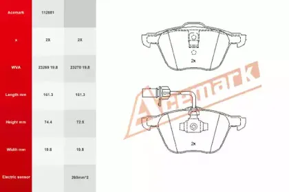 Комплект тормозных колодок, дисковый тормоз ACEMARK купить