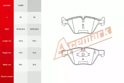 Комплект тормозных колодок, дисковый тормоз ACEMARK купить