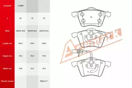Комплект тормозных колодок, дисковый тормоз ACEMARK купить