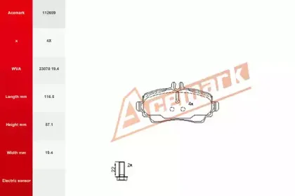 Комплект тормозных колодок, дисковый тормоз ACEMARK купить