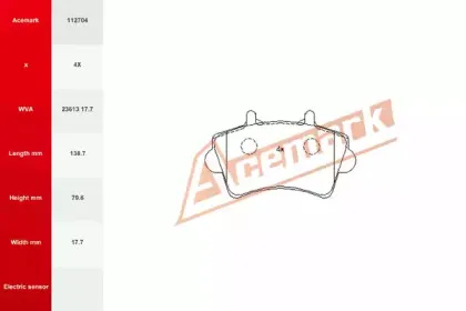 Комплект тормозных колодок, дисковый тормоз ACEMARK купить
