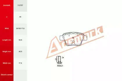 Комплект тормозных колодок, дисковый тормоз ACEMARK купить