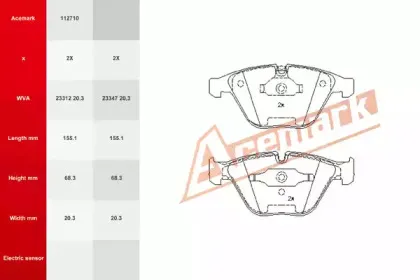 Комплект тормозных колодок, дисковый тормоз ACEMARK купить