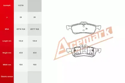 Комплект тормозных колодок, дисковый тормоз ACEMARK купить