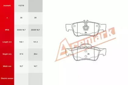 Комплект тормозных колодок, дисковый тормоз ACEMARK купить