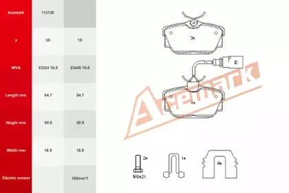 Комплект тормозных колодок, дисковый тормоз ACEMARK купить