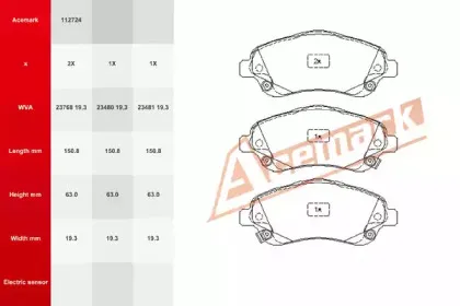 Комплект тормозных колодок, дисковый тормоз ACEMARK купить