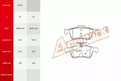 Комплект тормозных колодок, дисковый тормоз ACEMARK купить