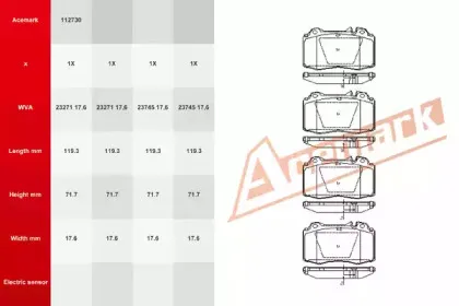 Комплект тормозных колодок, дисковый тормоз ACEMARK купить
