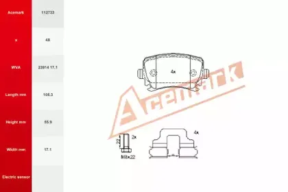 Комплект тормозных колодок, дисковый тормоз ACEMARK купить