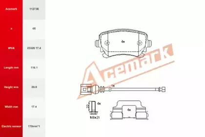 Комплект тормозных колодок, дисковый тормоз ACEMARK купить
