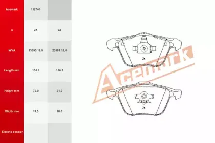 Комплект тормозных колодок, дисковый тормоз ACEMARK купить