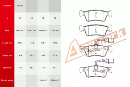 Комплект тормозных колодок, дисковый тормоз ACEMARK купить