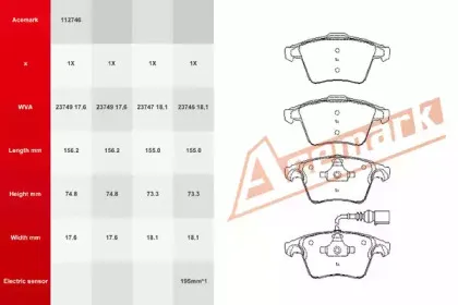 Комплект тормозных колодок, дисковый тормоз ACEMARK купить