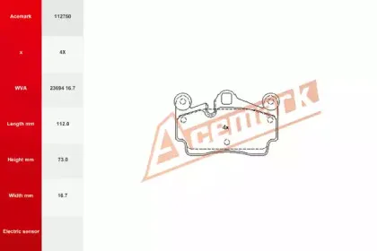 Комплект тормозных колодок, дисковый тормоз ACEMARK купить
