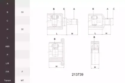 Шарнирный комплект, приводной вал ACEMARK купить
