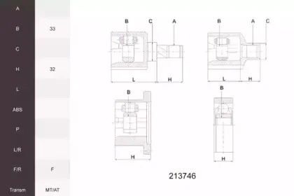 Шарнирный комплект, приводной вал ACEMARK купить