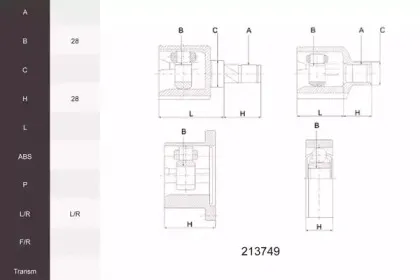 Шарнирный комплект, приводной вал ACEMARK купить