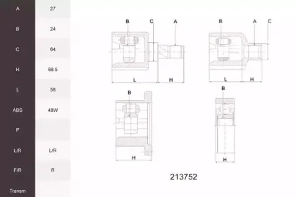 Шарнирный комплект, приводной вал ACEMARK купить