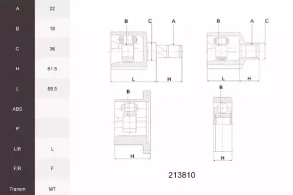 Шарнирный комплект, приводной вал ACEMARK купить