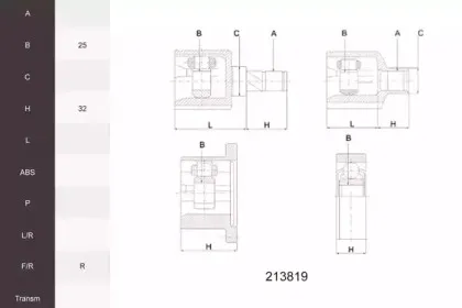 Шарнирный комплект, приводной вал ACEMARK купить