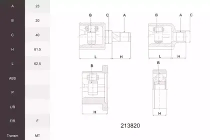 Шарнирный комплект, приводной вал ACEMARK купить