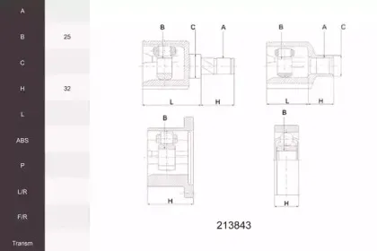 Шарнирный комплект, приводной вал ACEMARK купить
