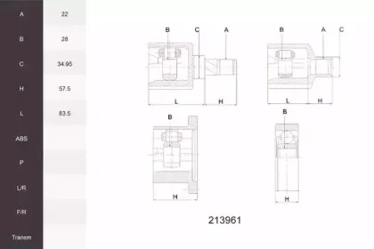 Шарнирный комплект, приводной вал ACEMARK купить