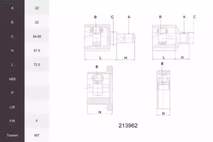 Шарнирный комплект, приводной вал ACEMARK купить