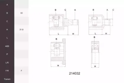 Шарнирный комплект, приводной вал ACEMARK купить