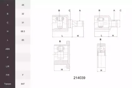 Шарнирный комплект, приводной вал ACEMARK купить