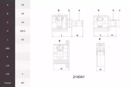 Шарнирный комплект, приводной вал ACEMARK купить