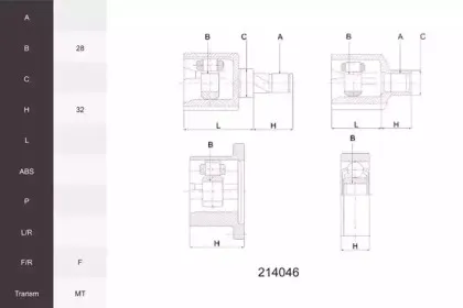 Шарнирный комплект, приводной вал ACEMARK купить