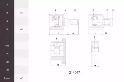 Шарнирный комплект, приводной вал ACEMARK купить